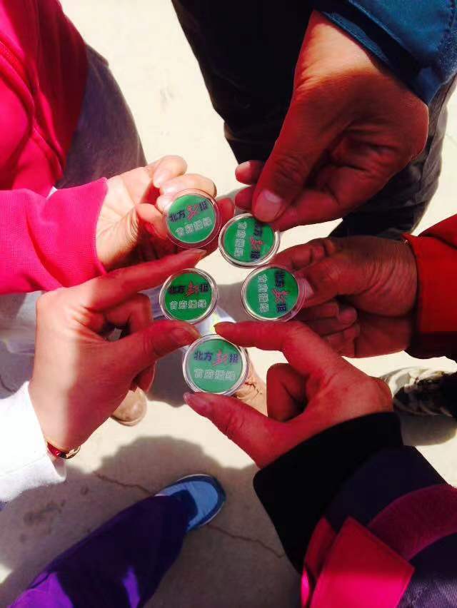 本周六，北方新报读者林邀您再续绿缘