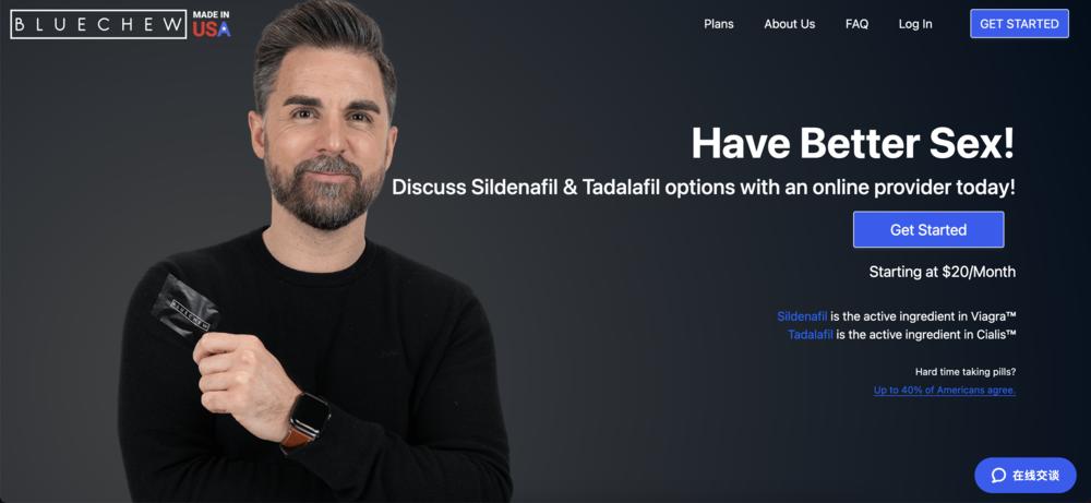 有意思周报｜没啥性欲？美国人正在尝试性关系修复*法大**；下属欺负上司的“逆霸凌”正在成为日本职场新问题