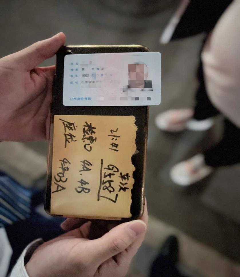 在地铁上遗失物品,地铁乘客遗失物品处理流程