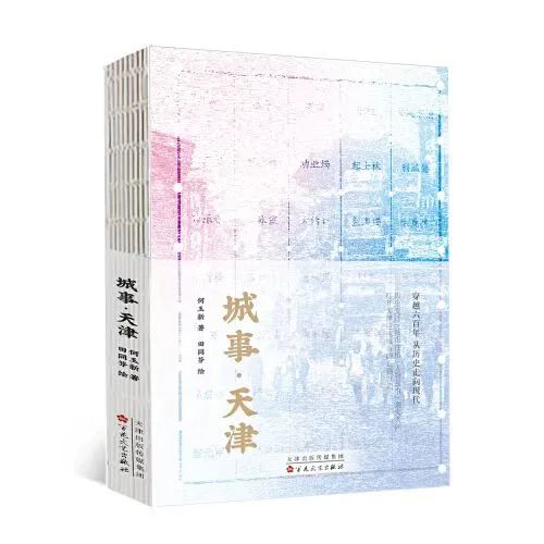 文学好书榜|在5月里，成熟的果实