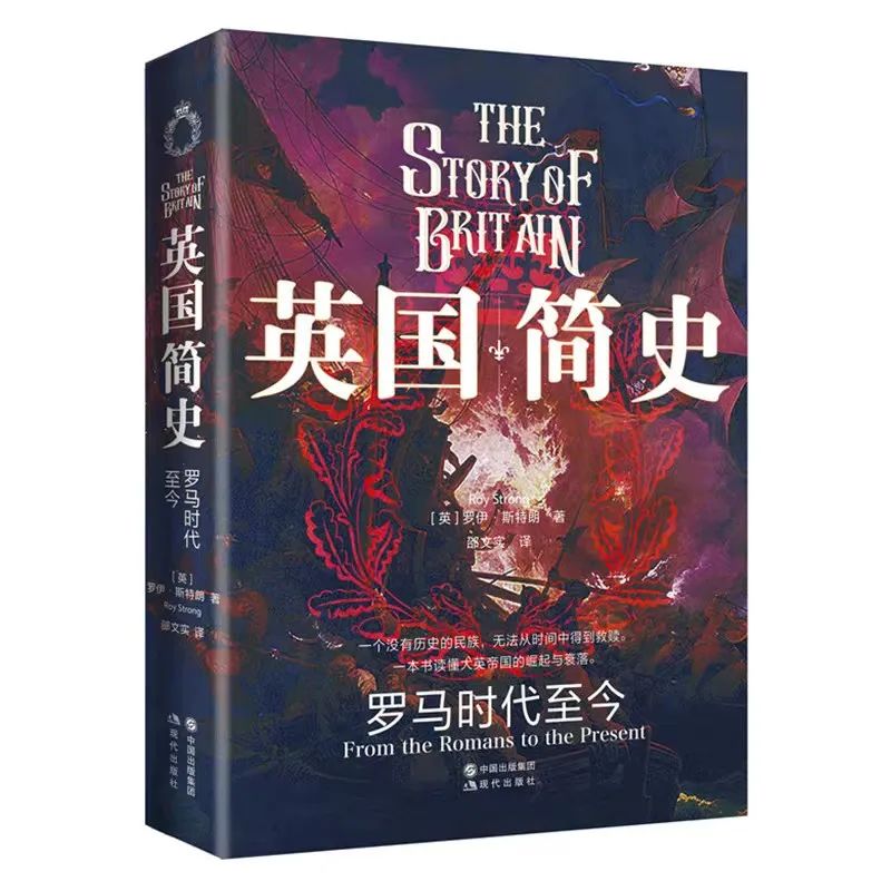 文学好书榜|在5月里，成熟的果实