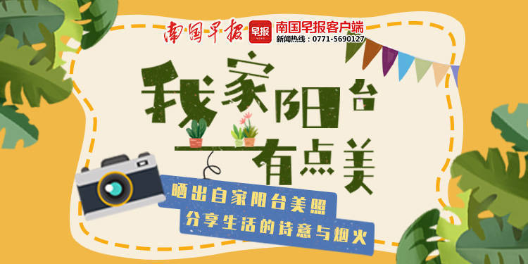 七点半的早读课视频,早读7点合理么