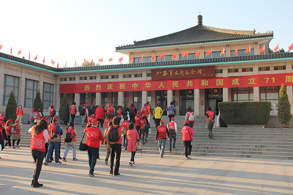 远山如黛近水含烟下一句,远山如黛近水含烟文案