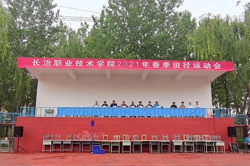 天津幼儿园开学最新通知,苏州全市幼儿园暂缓开学