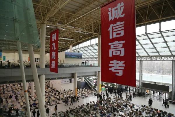 假如考试作弊被抓会坐牢,护士资格证作弊能坐牢吗