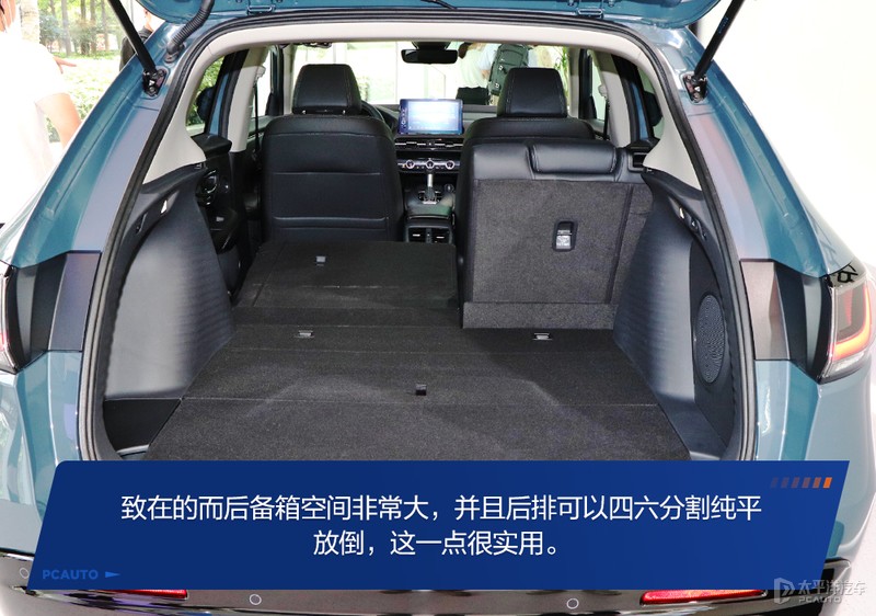 本田内饰大换代,本田致在2023新款尊享版内饰