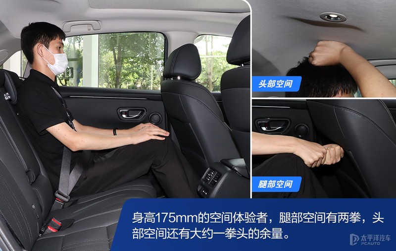 本田内饰大换代,本田致在2023新款尊享版内饰