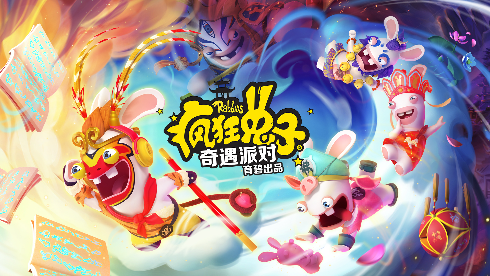 新游戏推荐2024休闲游戏,每周7天休闲小游戏亲子互动游戏