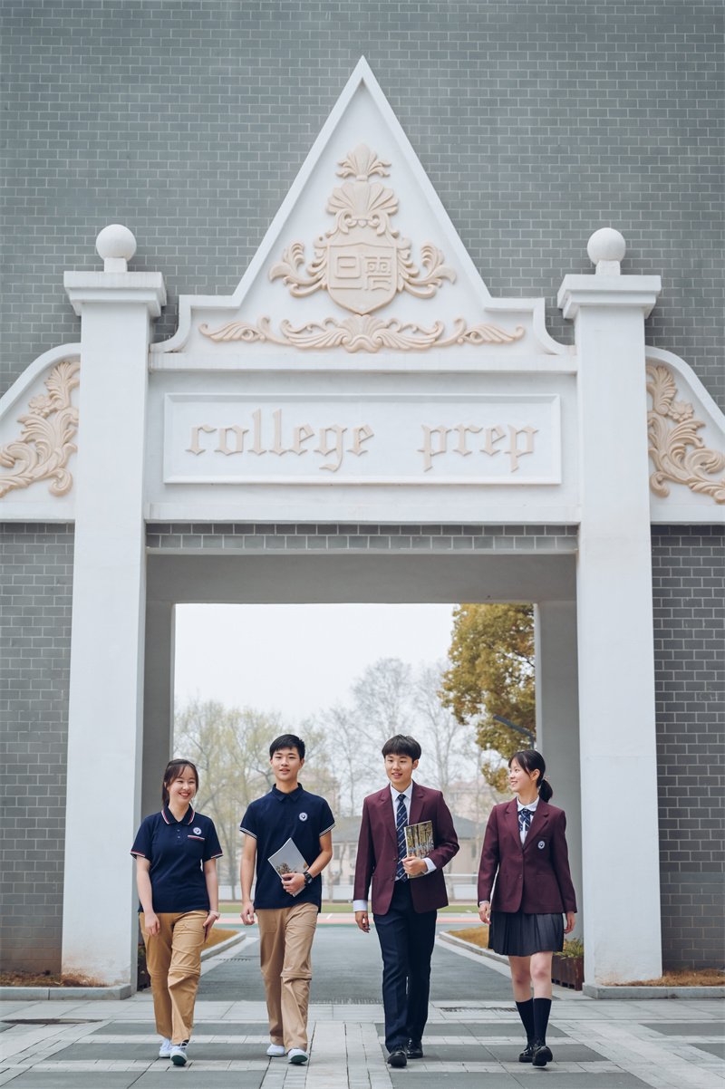 南京第九高中怎么样,南京第九中学在哪个区