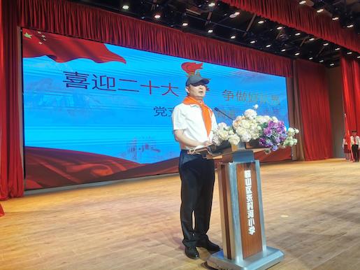 青岛浮山路小学入队仪式,青岛市城阳区实验小学入队仪式