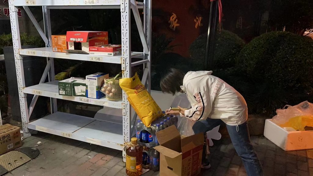 疫情期间上海“非主流”团购发起人：一包盐也尽力满足