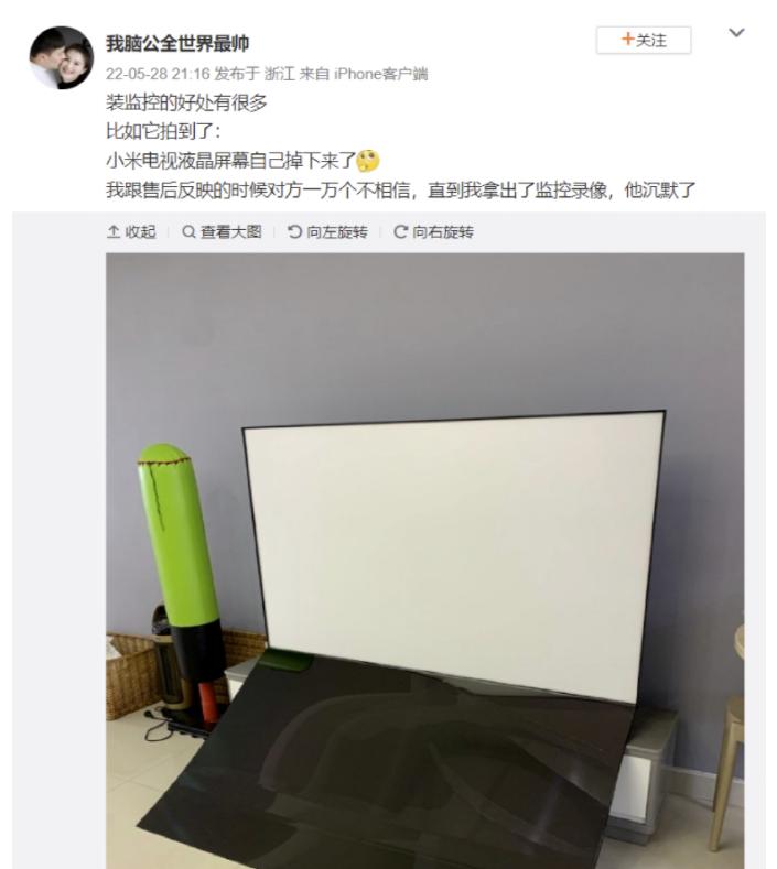 灏忕背鐢佃ea70娴嬭瘎,灏忕背鐢佃ea70绯荤粺