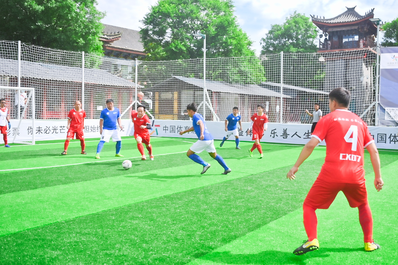 竞彩梦想杯昆明,竞彩梦想杯楚雄