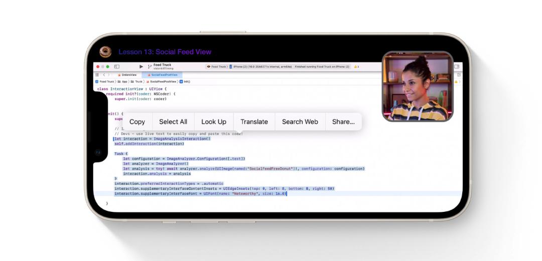 ios16正式版推送时间苹果11,更新ios16系统最实用的功能