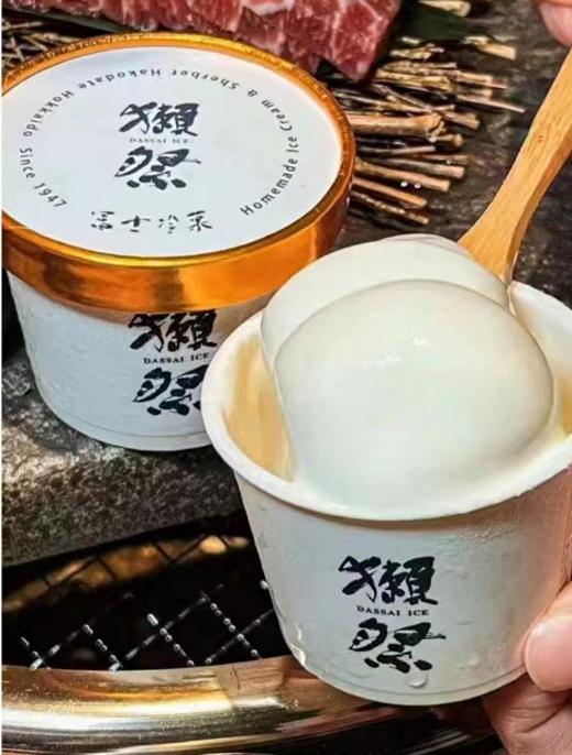 盘点全网雪糕刺客,网友盘点十大雪糕刺客