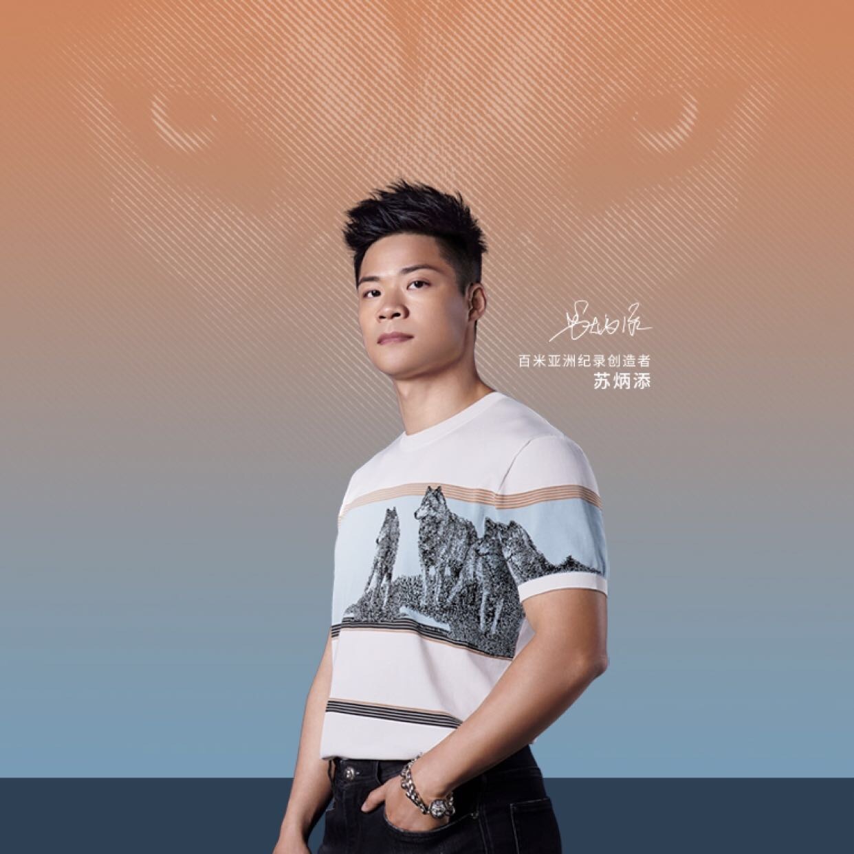 男装品牌现状,男装品牌如何转型