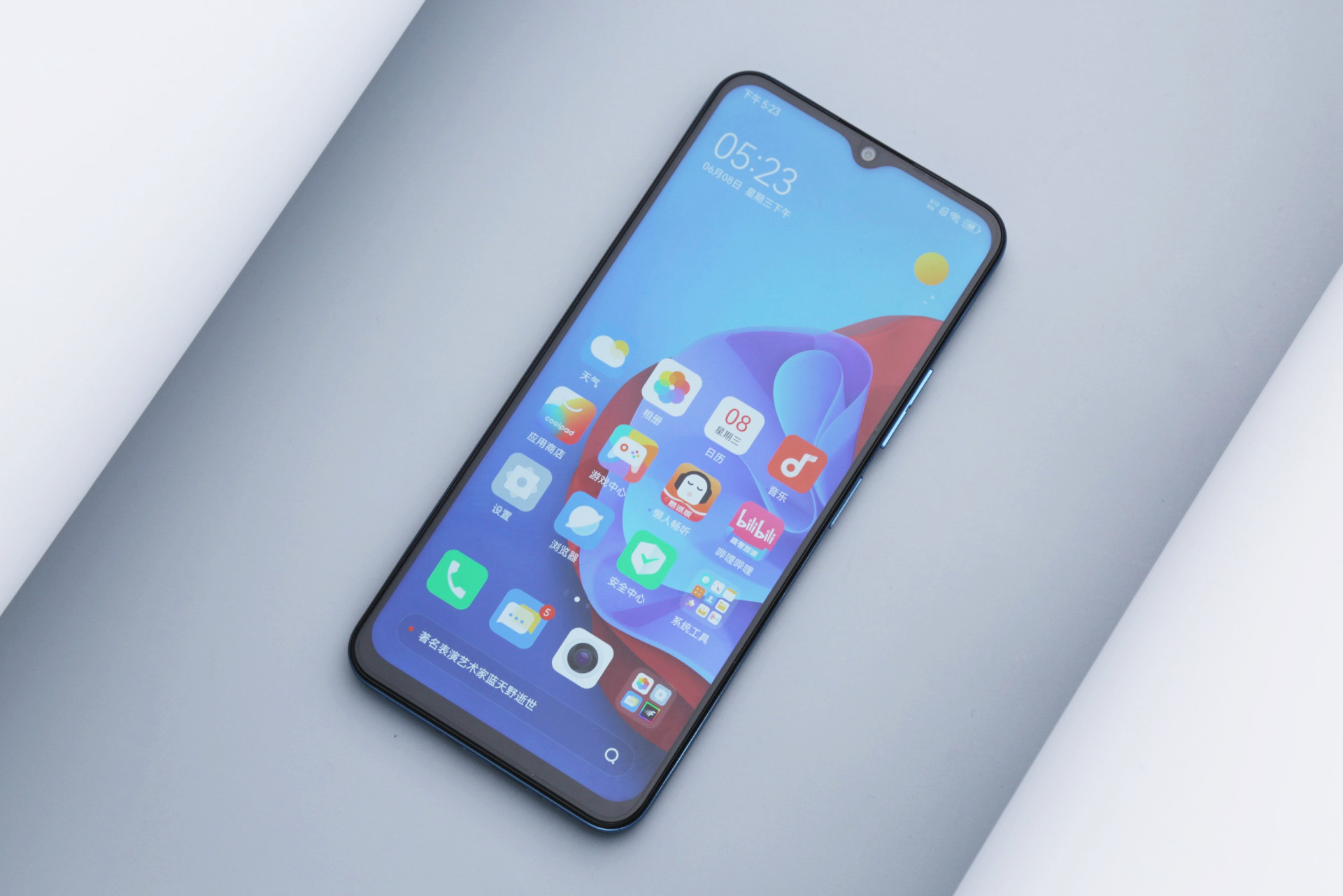 酷派COOL20s5G评测,鬼见愁手动挡