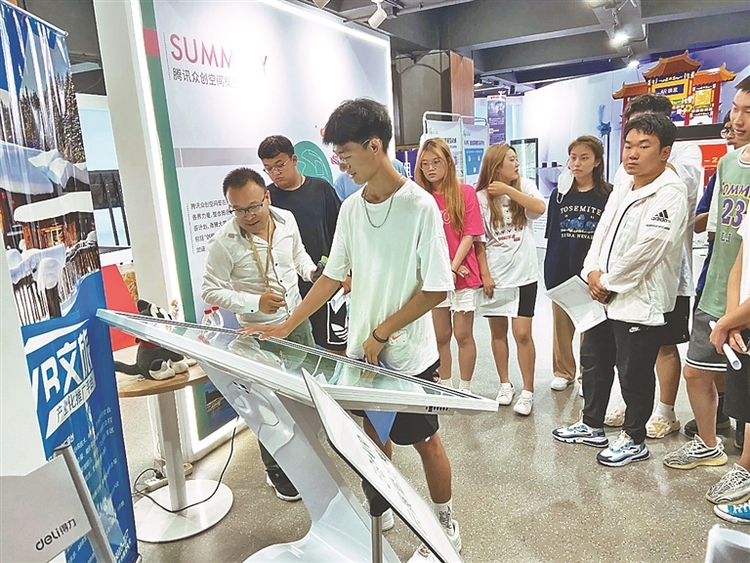 黑龙江虚拟仿真制作,黑龙江数字化虚拟仿真产业