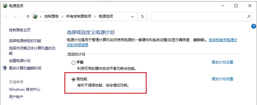 motu声卡怎么调音效果最好,motum4声卡设置方法