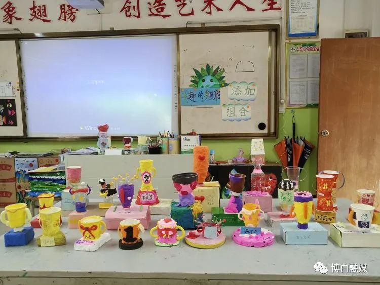 博白县亚山镇中心小学,博白县亚山镇亚山中心小学