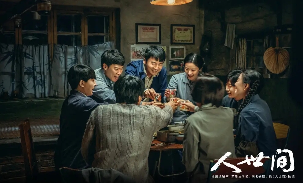 梁晓声的人世间全集,梁晓声人世间