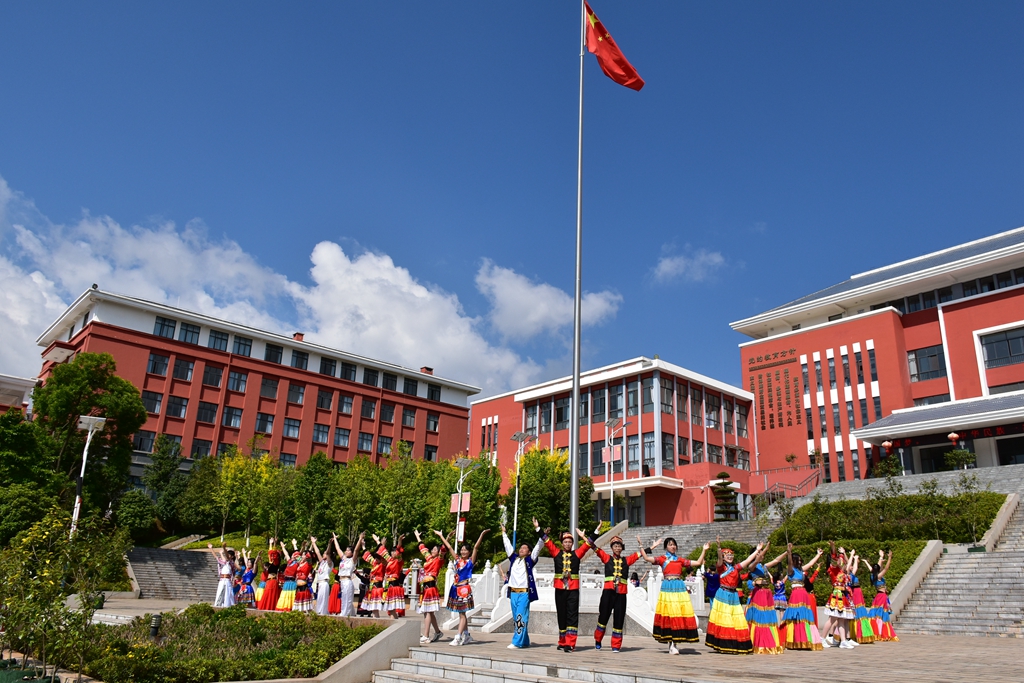 瀹ｅ▉鐖卞浗涓讳箟鏁欒偛鍩哄湴,瀹ｅ▉绔嬪痉鏁欒偛