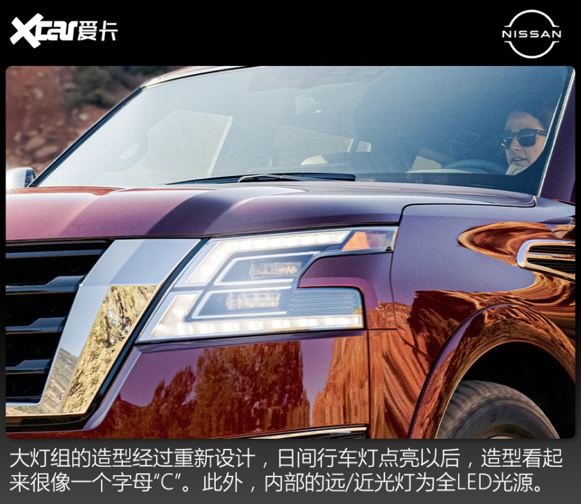 日产途乐最新到港,途乐和坦克500哪个值得买