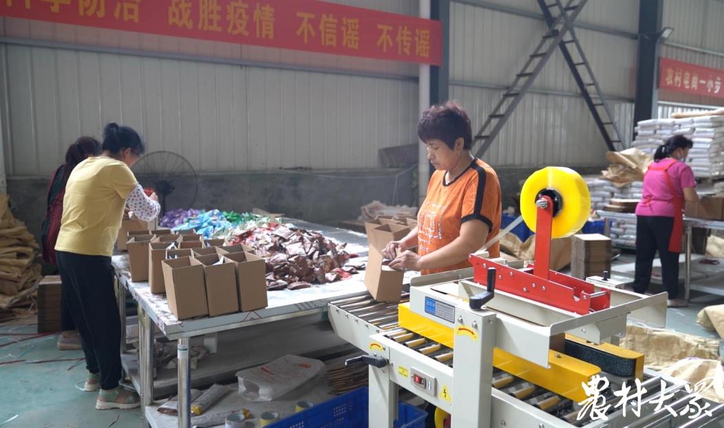 日均发货量三万单，北南戈庄村走出电商“致富路”