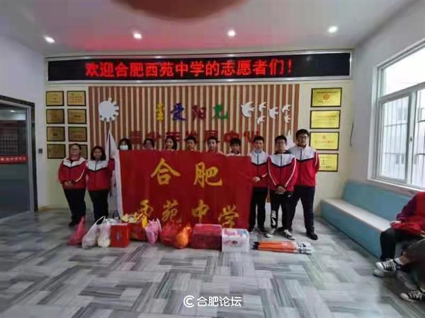 合肥市民办初中排名,合肥蜀山区私立学校排名
