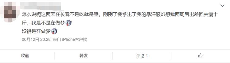 穿暴汗服真的可以减肥吗,穿暴汗服慢跑更容易瘦吗