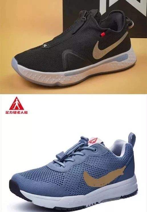 耐克阿迪最新现状,阿迪共打了多少场官司