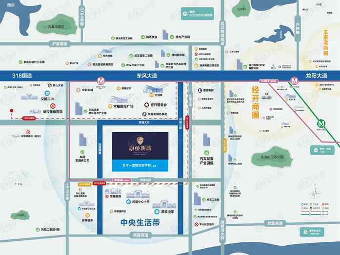 康桥朗城一般多少钱一平方,康桥朗城1号院房价