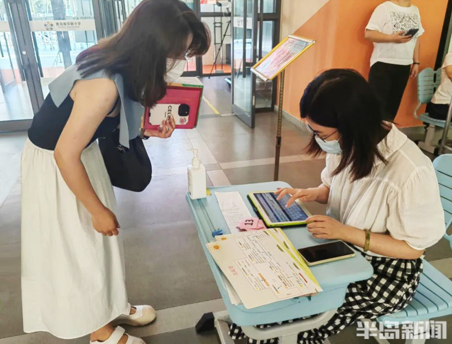 小嫩芽，欢迎你！花样跳绳、拍球大比拼……青岛南京路小学新生报名趣味多