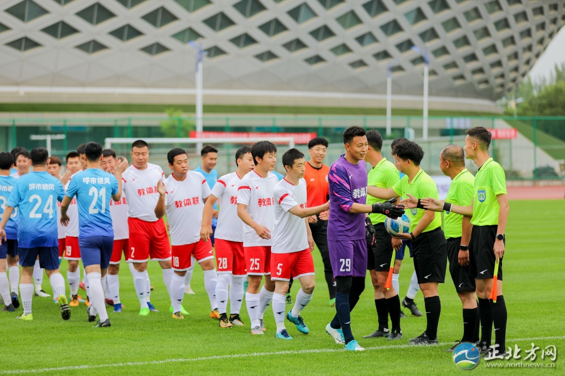 呼和浩特业余足球联赛直播,呼和浩特第十届足球联赛