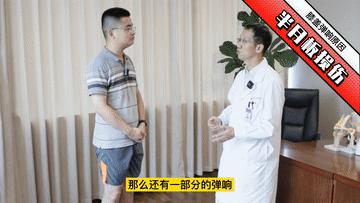 腿弯曲时膝盖咔咔响是怎么回事,老人膝盖弯曲的时候咔咔响