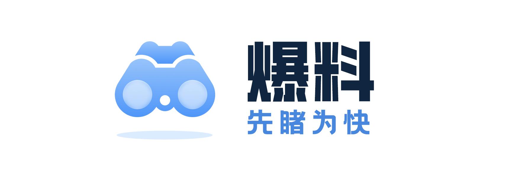 任泽平称苹果灵动岛是伪创新,任泽平在人民日报发表的文章