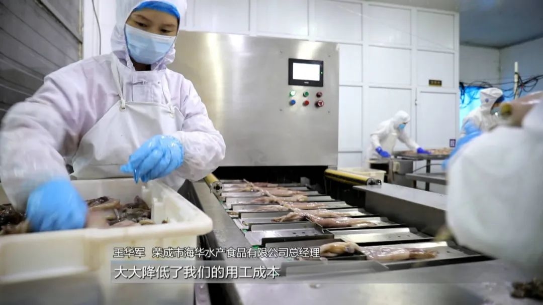 威海国际海洋活力区,威海海洋科技城最新规划