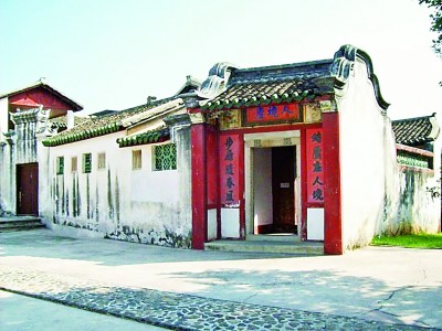 中国近代史上眼看世界的第一人,近代中国走向世界的第一个人