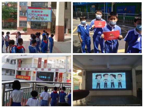 社区反邪教育宣传报道,反邪宣传教育进校园