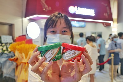 茅台15杯冰淇淋,茅台冰淇淋500元