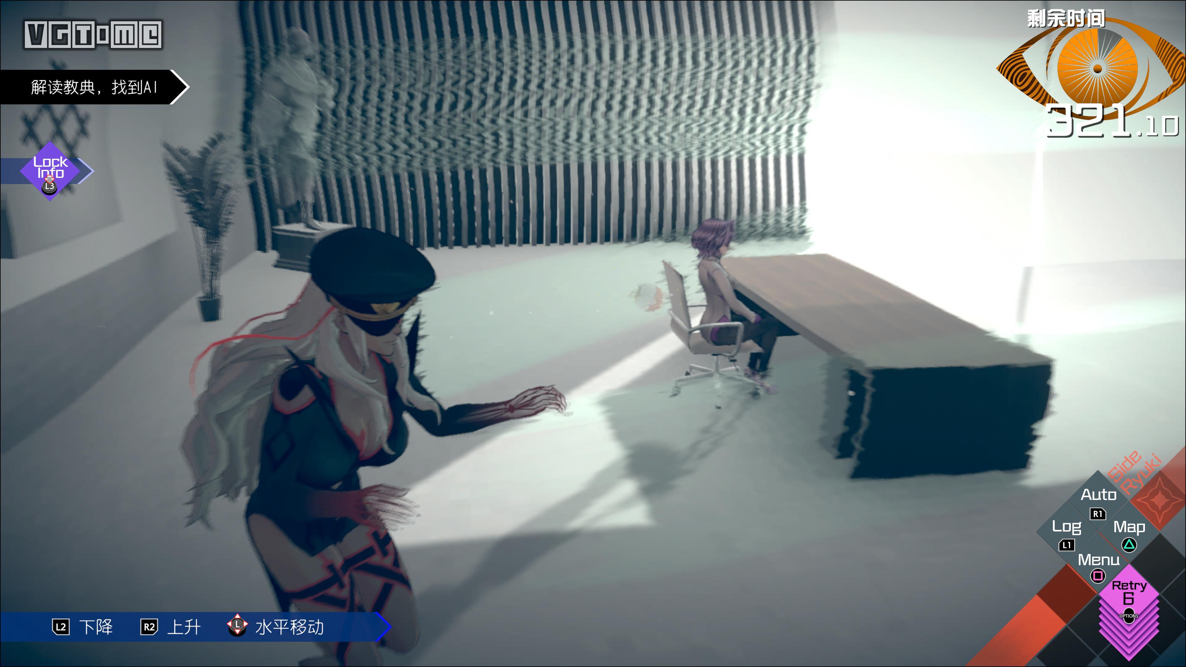 ai梦境档案涅盘肇始攻略,ai梦境档案涅槃肇始成就