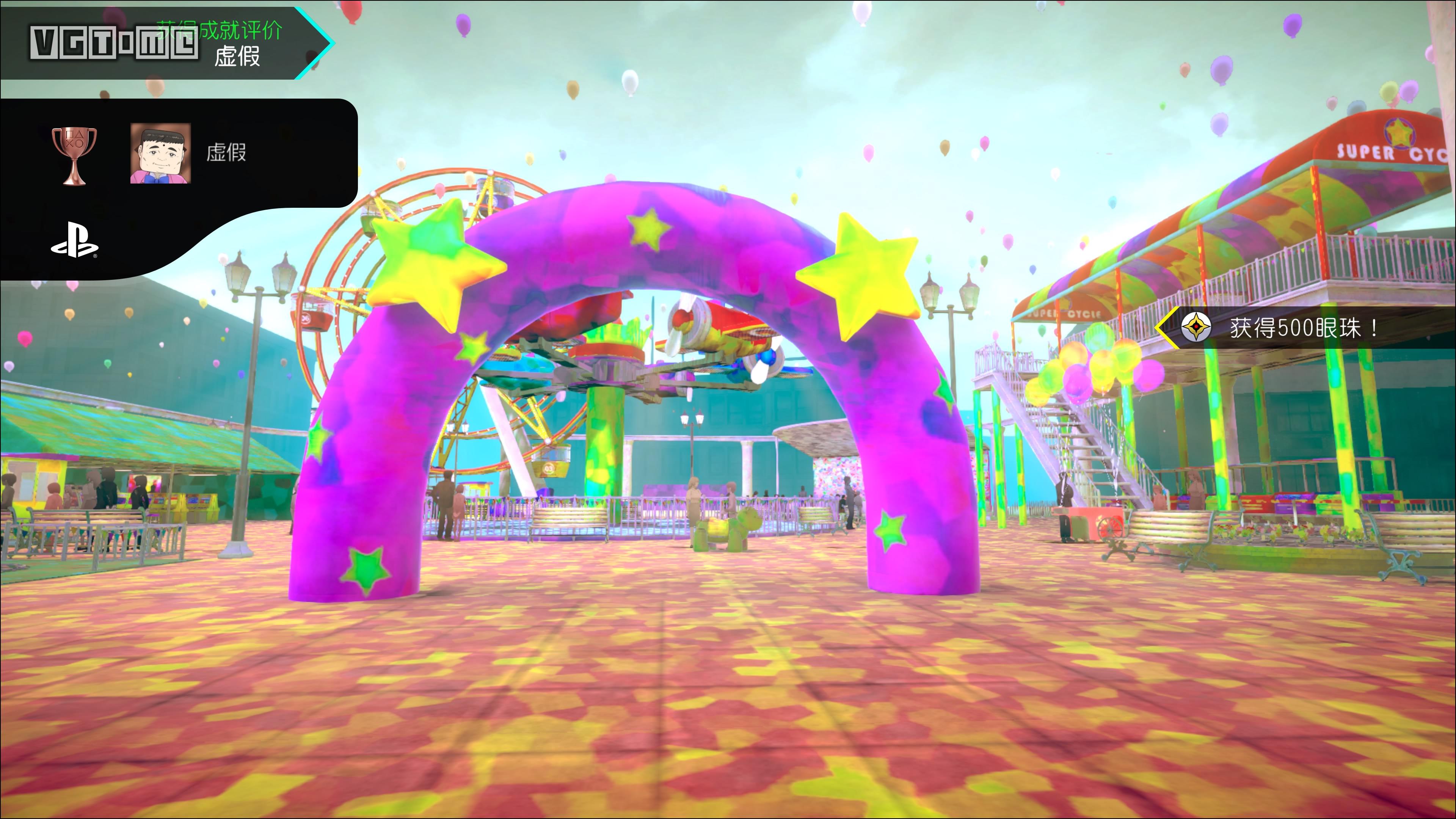 ai梦境档案涅盘肇始攻略,ai梦境档案涅槃肇始成就