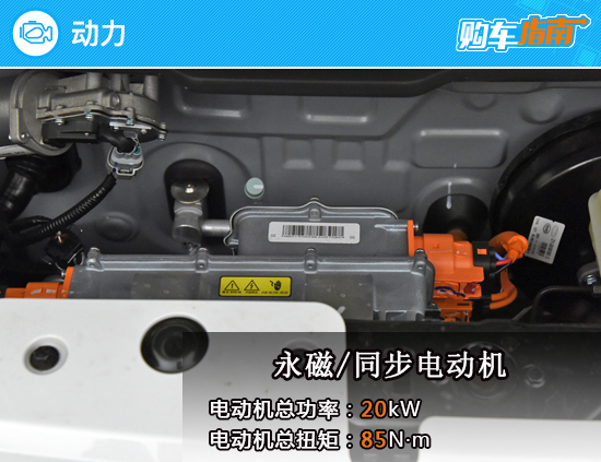 奇瑞qq冰淇淋桃欢喜蜜桃款落地价,奇瑞qq桃欢喜和奇瑞qq冰淇淋对比