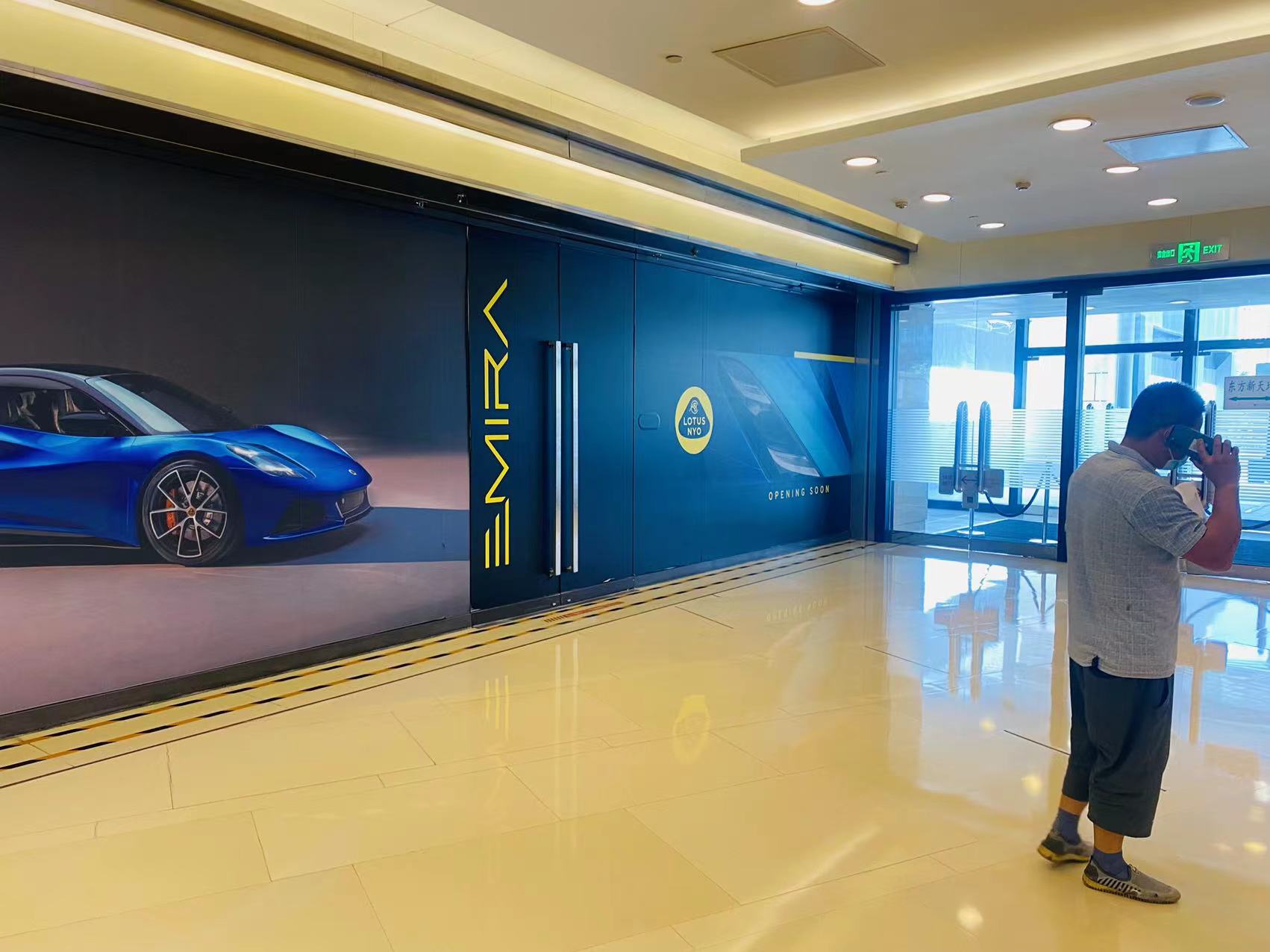 恒大造车投资1200亿,恒大造车进入恒驰时刻