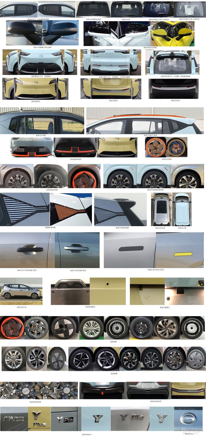 全新哈弗h6混动版,2021款第三代哈弗h6和缤智比较