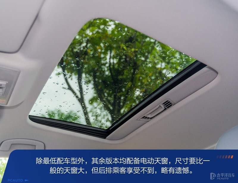 又一猛将,上汽大众朗逸测评最新款