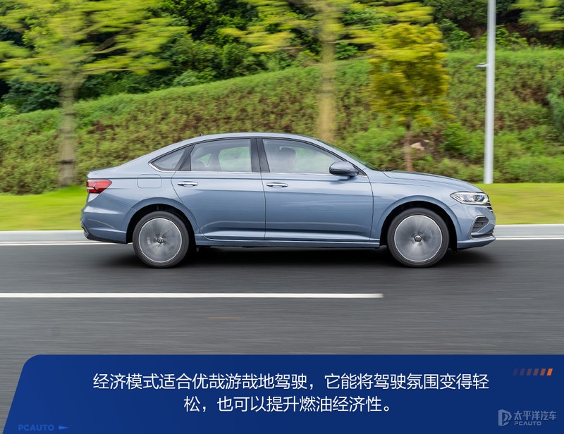 又一猛将,上汽大众朗逸测评最新款