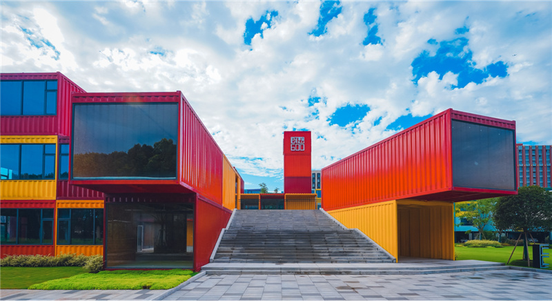 活力四射张江远航