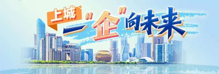 日产棒冰近千万支上城这家“雪糕护卫”很出圈