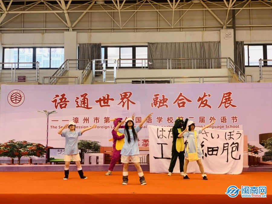 漳州市第一外国语学校,漳州第一外国语学校官方网站